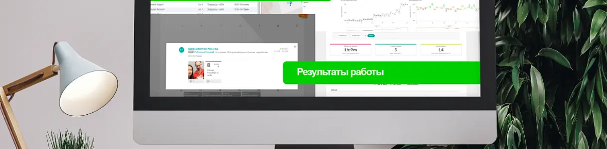 Ventra Portal